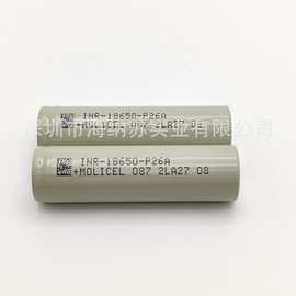8200毫安时耐低温14.8V锂电池三元MOLIC21700INRP42A 21700锂电池