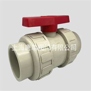 PPH�͉�������y PPR�p�����_�P�p����y�T1.6mpa�͸ߜ؟���ˮ�y