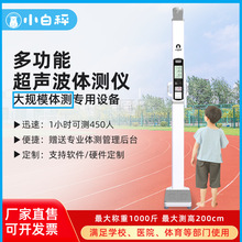 �๦�������w�سӌWУ���w�w�y�x�������߷Q�Z�������ӡ���߳�