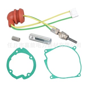 �羳�v܇�ӟ����c����5-8KW�������մ�늟���12V������A�����|Ƭ