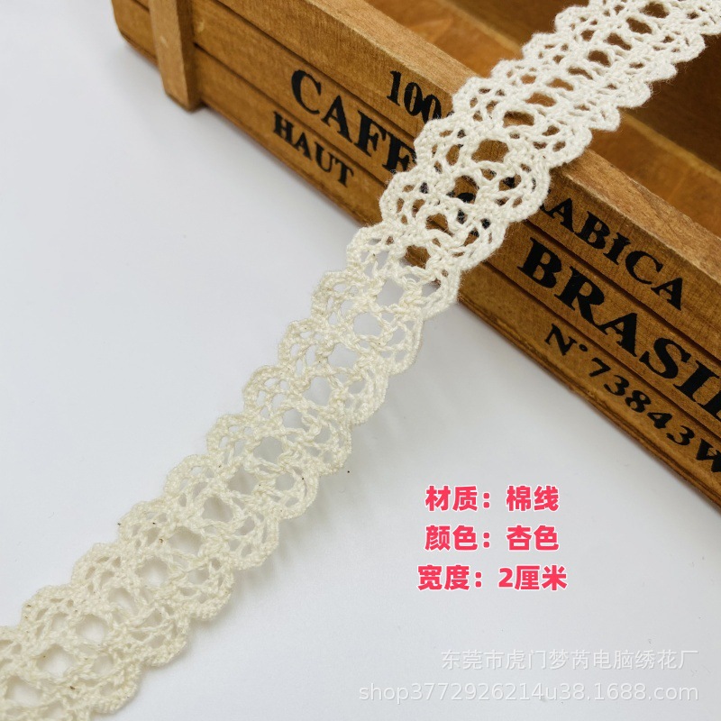 微信图片_20250107131433