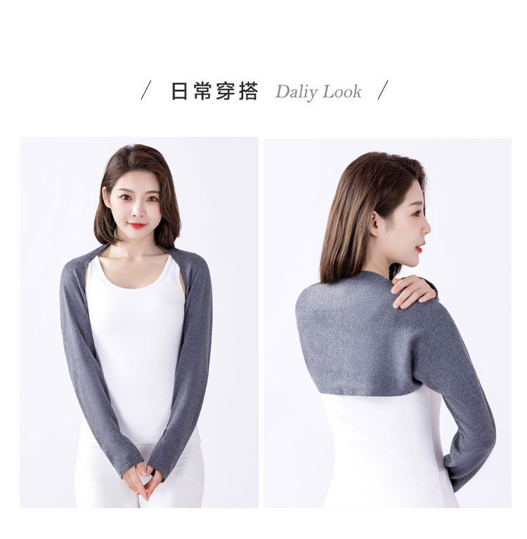 Summer Pure Cotton Shoulder Pads for Women, Long-Sleeved Arm Sleeves, Shoulder Pads, Thin Waistcoat, Warm Shawl, Air-Conditioned Sleeping Protection Against Cold