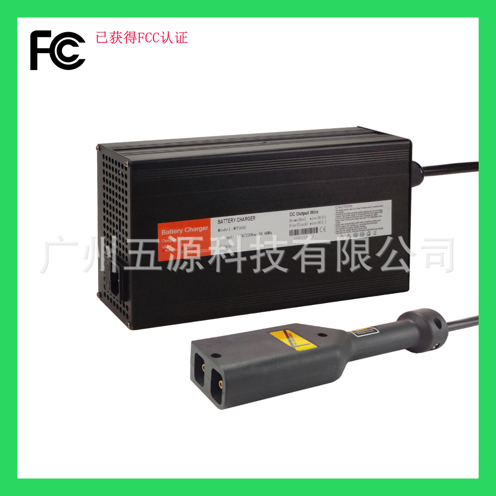 36V18A高尔夫球车电池充电器 俱乐部汽车充电器 EZ-GO平角D型插头