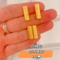 Оптовая продажа 3D бутик серии День Святого Валентина можно сделать DIY в подвеску браслет моды