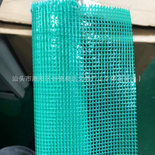 �S��ֱ�NPVC�A�W�� ��ȼ���m ��ˮ�A�W�����B��ȫ�W1.88����Gɫ