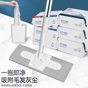 义乌市东洛日用品有限公司