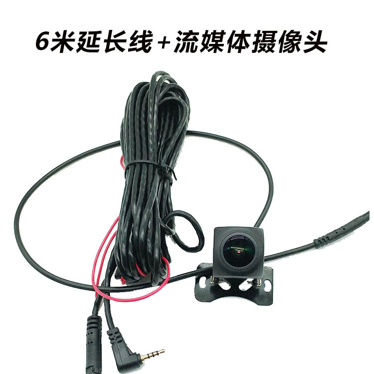 스타라이트 1080P 백 풀