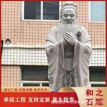 㽭ݘЌWУʯ ʿ@Ӣʯ 