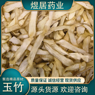 ��ș�������؛��Ƭ�ַQβ��ήި��β���ع��ӸɃ��o�s�����