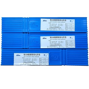 ��~�T�F���lZ508�Ϻ�˹�׿��w�C��懻��Ͻ��T�F���l��~���l