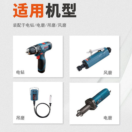 Hand electric drill grinding head electric grinding head Brown corundum grinding wheel grinding head metal grinding cylindrical cone 6mm polishing tool