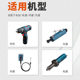 Hand electric drill grinding head electric grinding head Brown corundum grinding wheel grinding head metal grinding cylindrical cone 6mm polishing tool