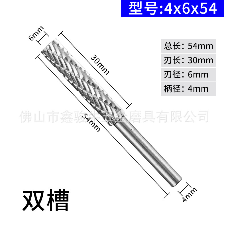 大量卸売り木材研磨専用高速鋼合金回転ヤスリ3-6mm合金鋼延長歯研磨ヘッド|undefined