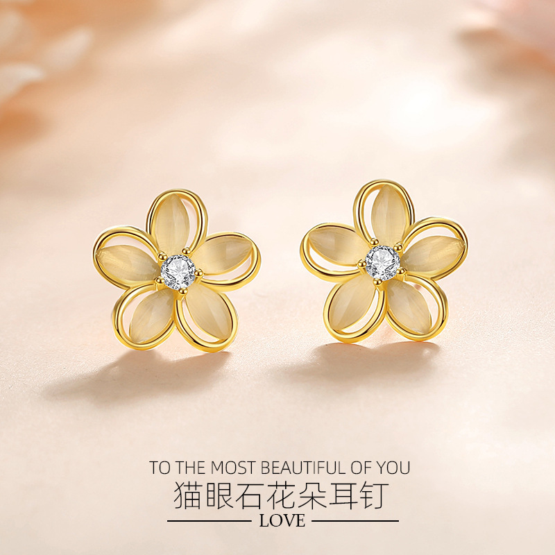 猫眼石樱花纯银S925耳钉女小清新气质花朵耳环简约高级感耳针饰品