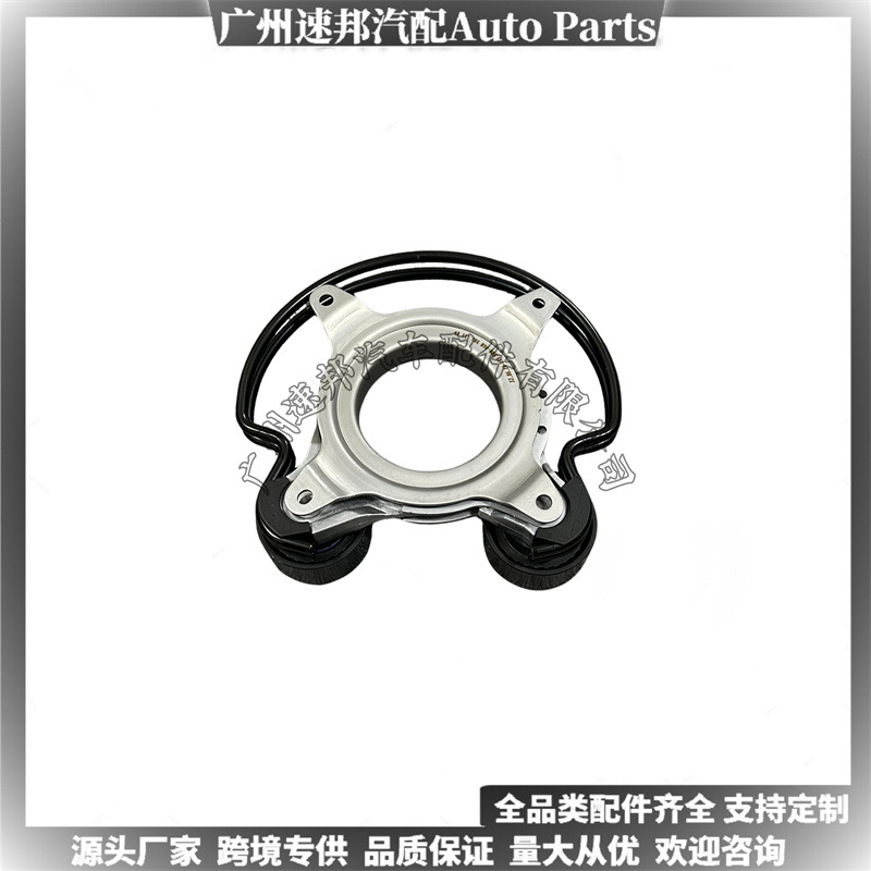 06N903133 Is Suitable for Volkswagen Audi Cross-Border Spot Auto Parts Generator Belt Tensioner