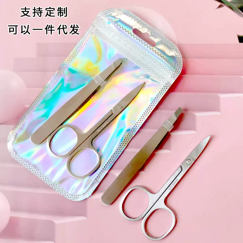 现货不锈钢眉夹眉剪套装2件套 眉毛剪修眉镊子便携女士美妆美容剪