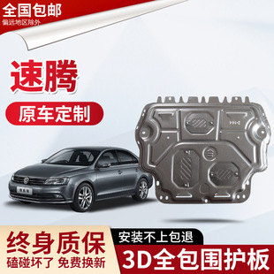 ���ô������v�l�әC���o��18/19/21��20ȫ�ױP23�����b�׵װ�24