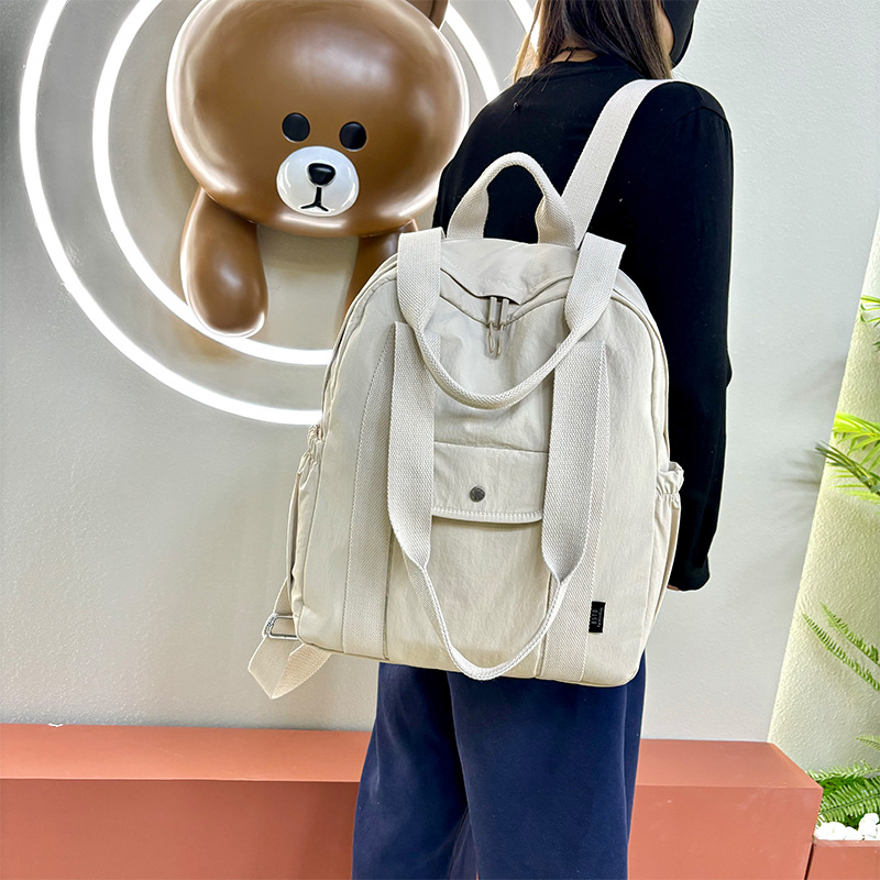 아이보리