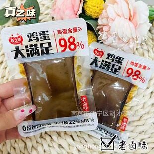 ��֮ζ �u����M�� �u���� �u֭ζ ���uζ ����ζ һ��5��