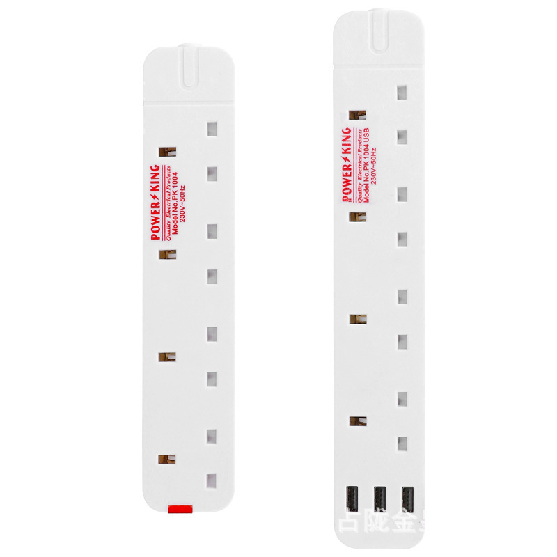 África África Oriental Tanzania Kenia POWER KING British Standard British Socket image 5