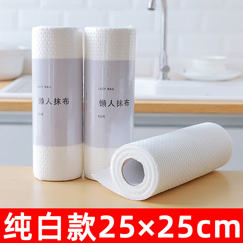 Impreso desechable perezoso trapo de limpieza en húmedo y seco trapo cocina plato toalla no tejida desechable perezoso trapo