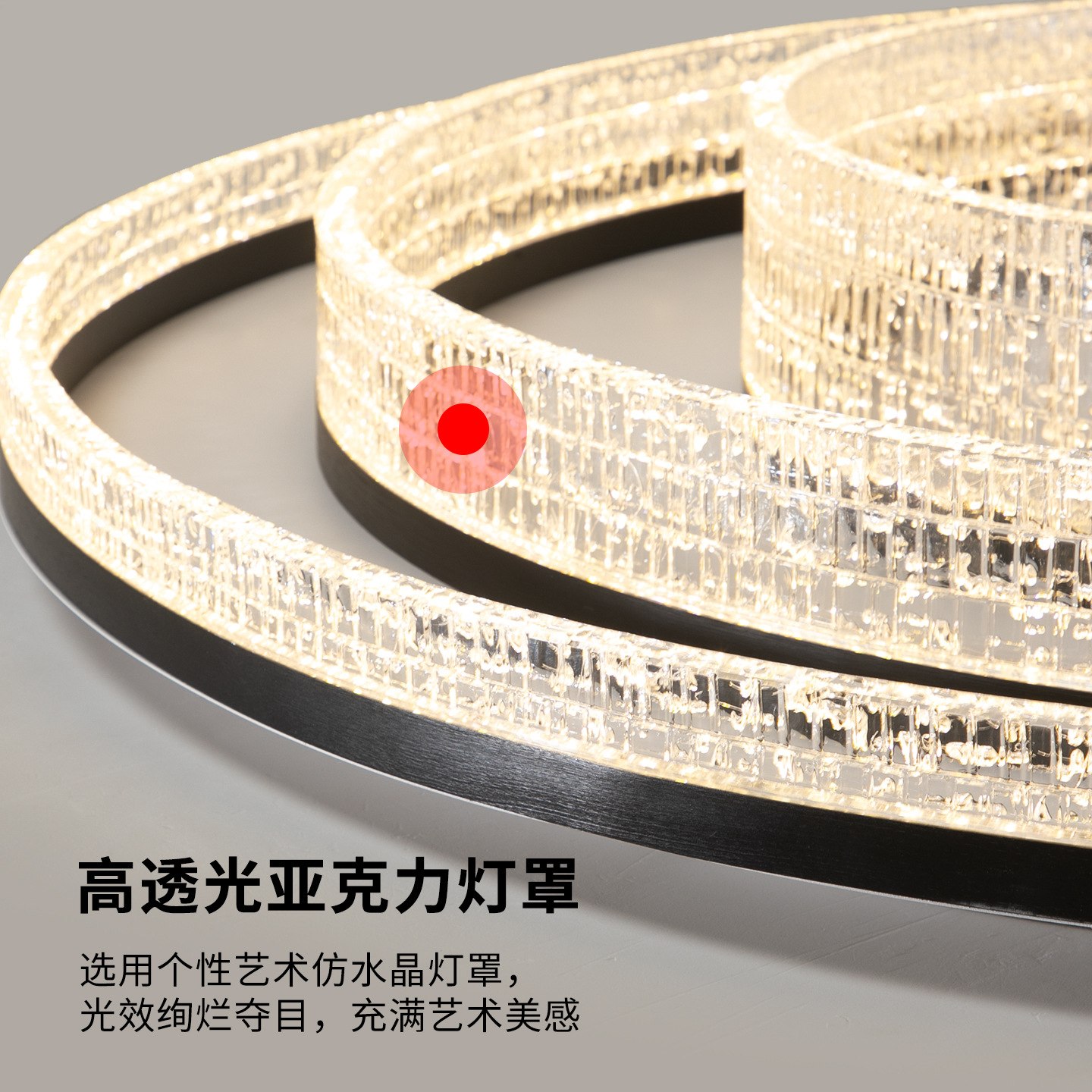 Gran vista de jardín lámpara de sala de estar atmósfera simple 2026 nueva lámpara de techo lujosa sensación de alto nivel dormitorio Zhongshan lámpara 556L