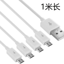1���L һ���� MICRO USB��늾�  ͬ�r��4����׿�C