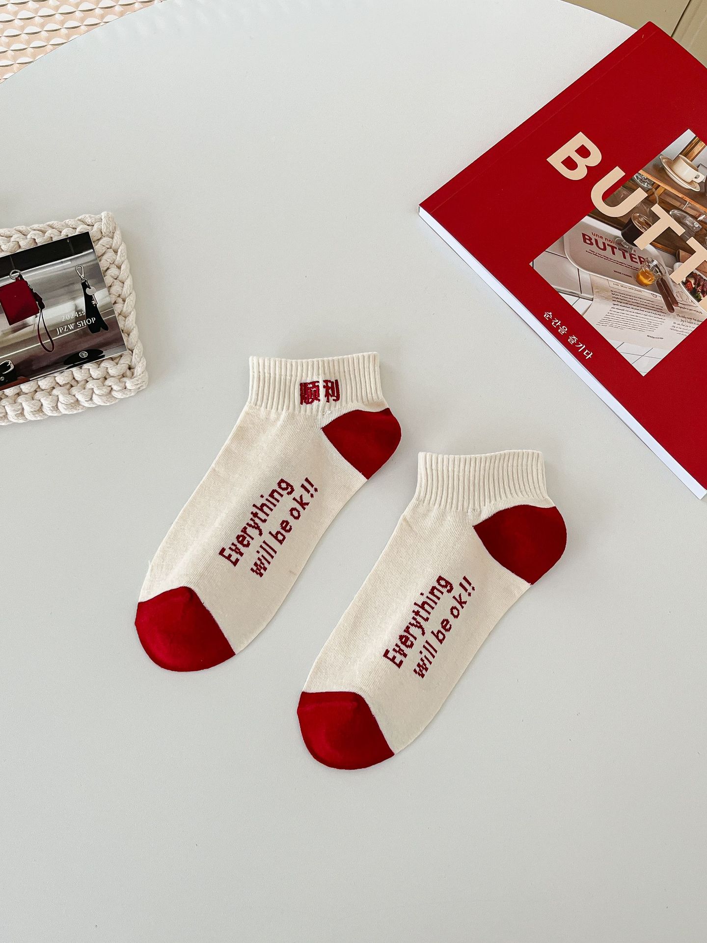 Calcetines para examen, calcetines invisibles, calcetines cortos para estudiantes, para examen de ingreso a la escuela secundaria y la universidad, para estudiantes de alto nivel, calcetines unisex de algodón, antideslizantes, invisibles, casuales, versátiles