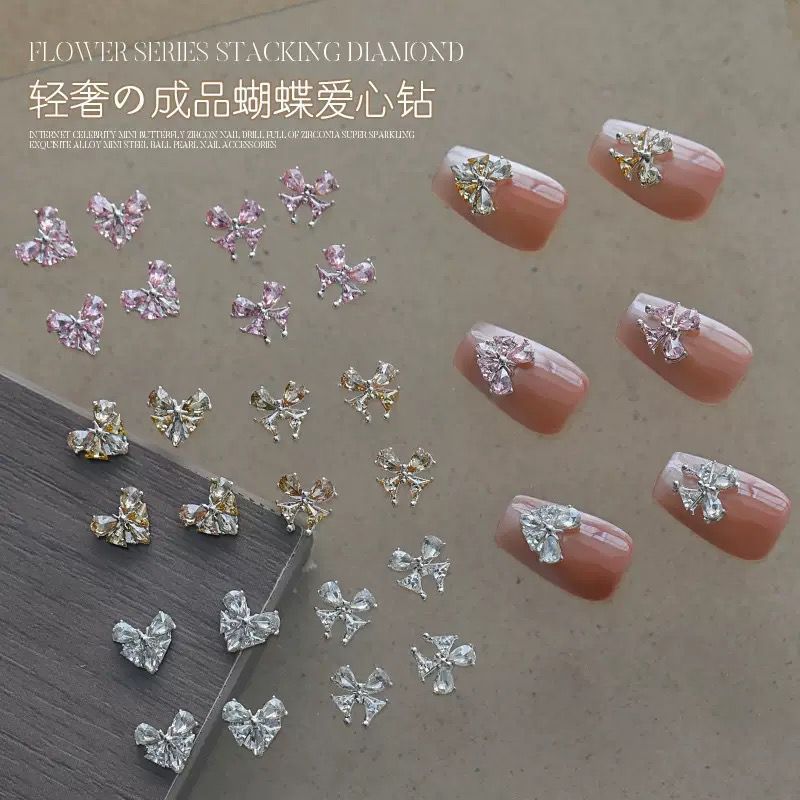 フレンチマニキュア完成品、ラブダイヤモンド、フラッシュソリッドカラー平底蝶ジルコン、パイルダイヤモンドボール、マニキュアアクセサリー|undefined