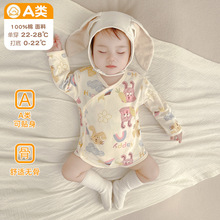 �����������냺���������L���ƨ����Ů���������B�w���o����˯��