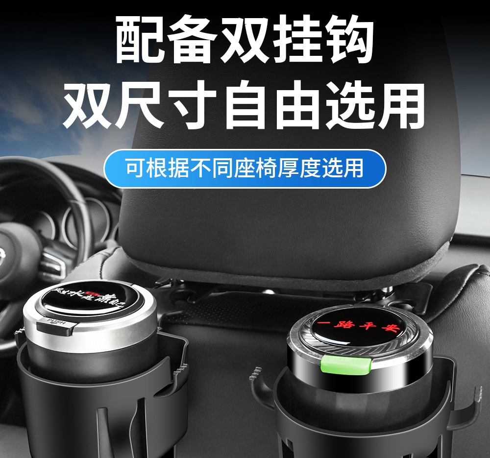 Suitable for Bmw 3 Series Car Door Water Cup Holder 5 Series 7 Series X1Ix3X5X7 Car Seat Storage Box Storage