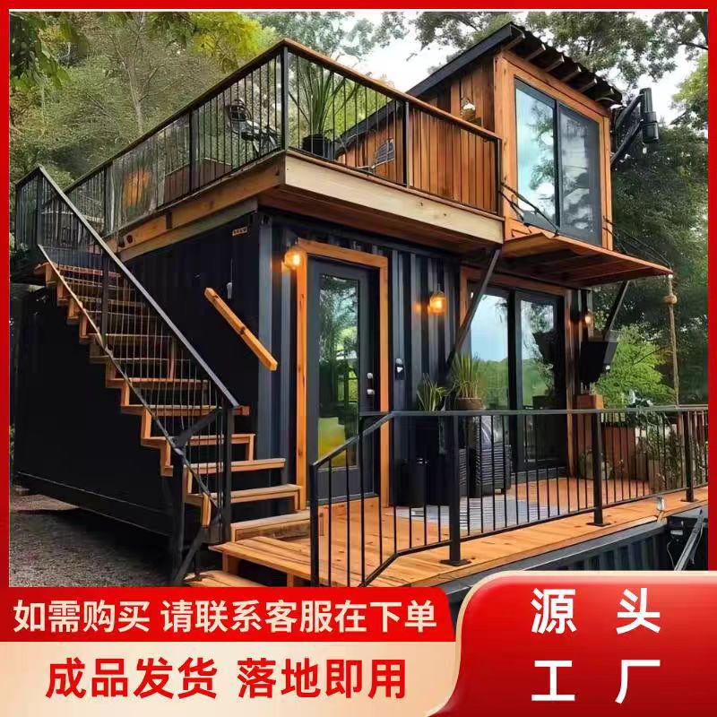 方舱厂接工地小木屋设计景点木屋别墅及重钢造价低X20网红拼拼装