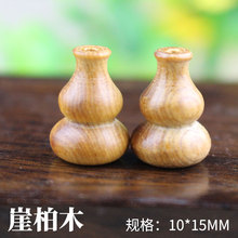 ?��ľ��������J�^������朵���С���JDIY��������̴�G̴Ѫ��