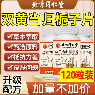 ��ͬ�޻�;�p�S���w�d��Ƭ��Ƥ�w���W��ֹ�W���ݱ���ȡ�ٷ���Ʒ