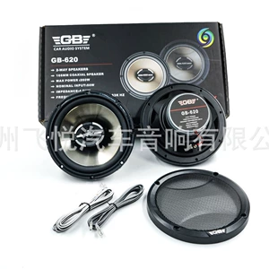 GB koaksial tam tezlikli dinamik 6.5 düym GB-620 avtomobil audio