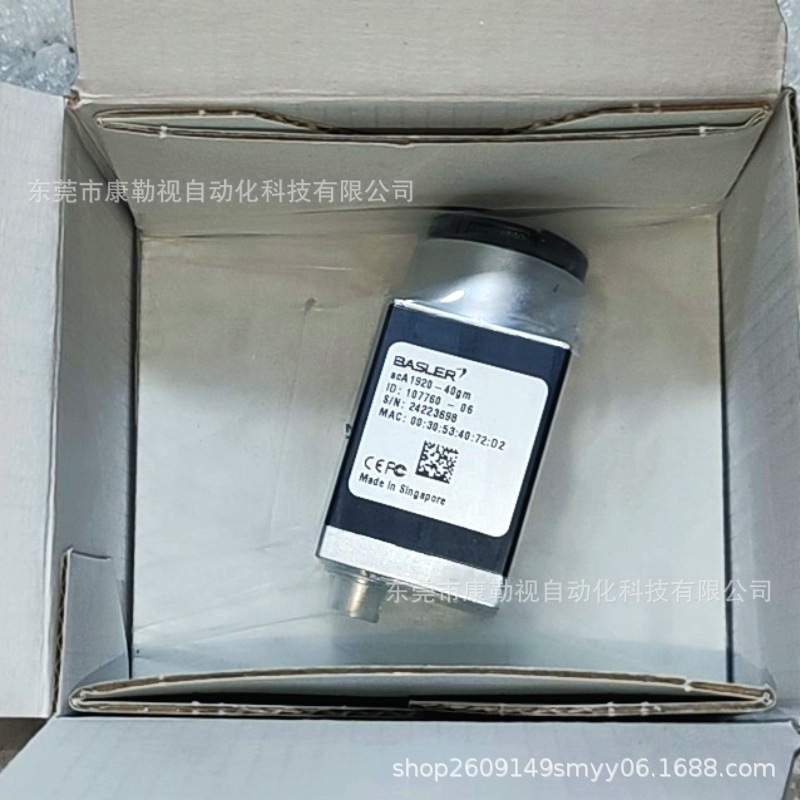 微信图片_20250424103318