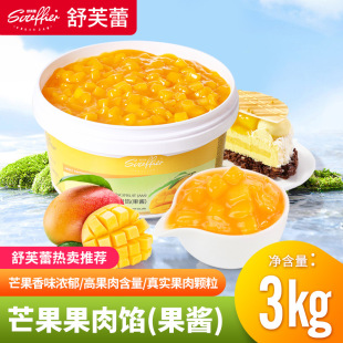 â���u�����⵰�⌣�ú決���u����A��â��������ˮ���uâ�����W