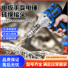 �๦��늰����D�Q�^׃��N���L�ڼ��ӛ_����荳�늰��ָ���N