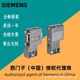 6ES7972-0BA12/0BB12/0BA42/0BB42/0BA52/0BB52-0XA0���T��DP���^