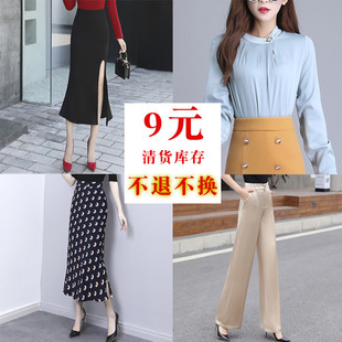 ѝ�Ӱ���ȹ���lŮ�b��؛9Ԫ����֧���˓Q؛��