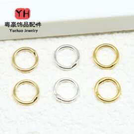 14k包金色焊口铜圈闭口圈 手工diy收尾圆圈 项链耳饰手链连接环