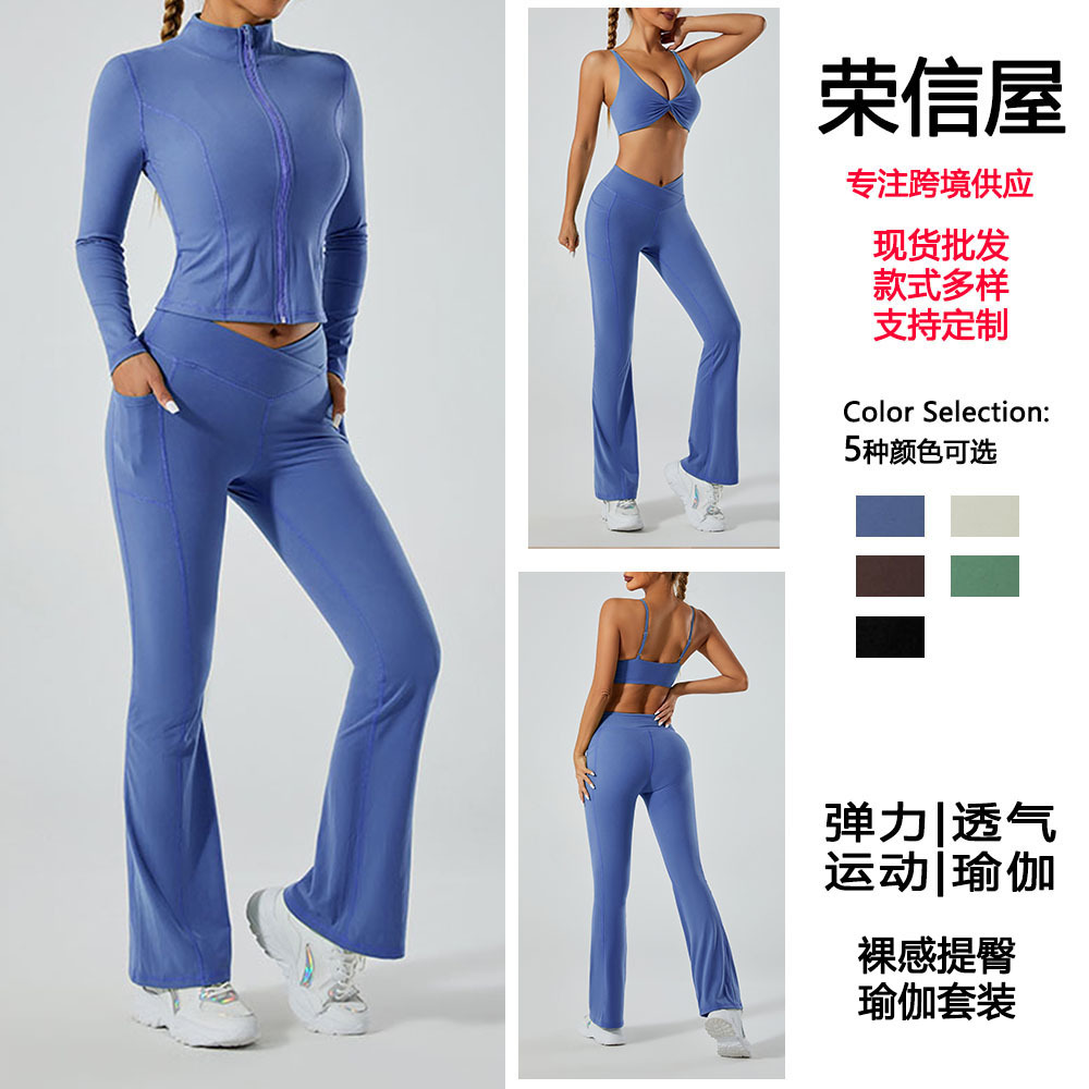 Traje de ropa de yoga de fitness desnudo europeo y americano transfronterizo