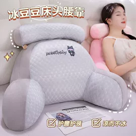 拼插类玩具;公仔抱枕;手办模型