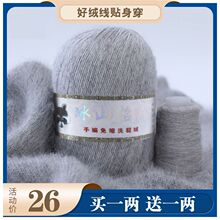 ���që���ֹ�������q�ֿ�����diy����ë���F��}