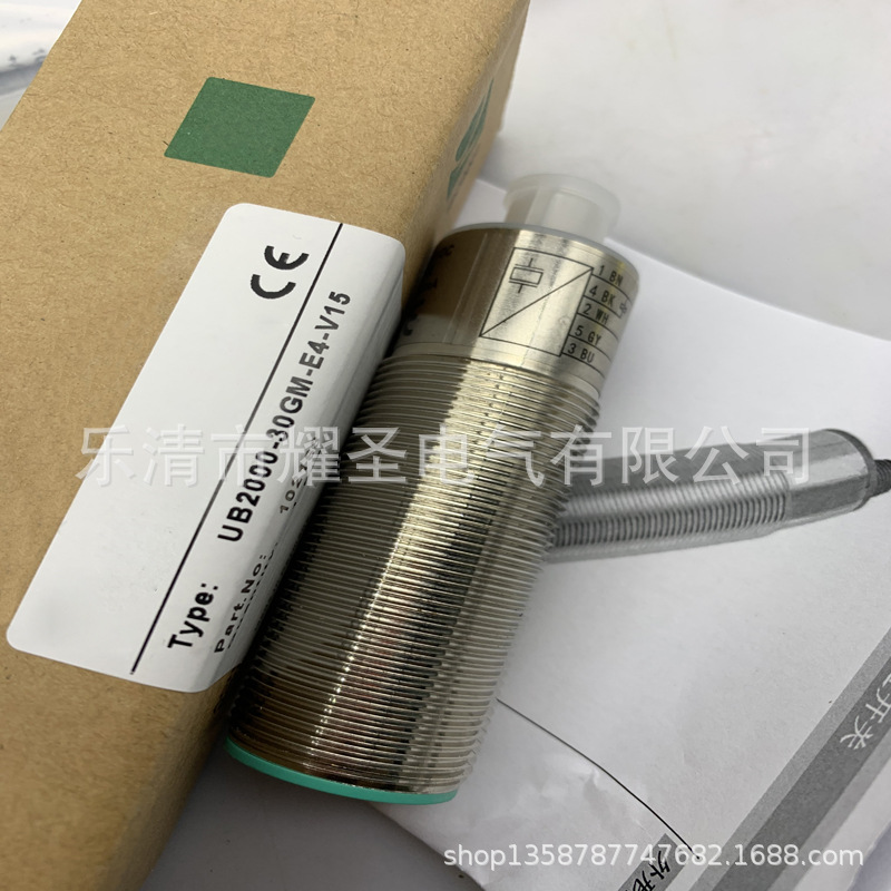 全新现货供应UB200-12GM-I-V1 接近开关质保一年