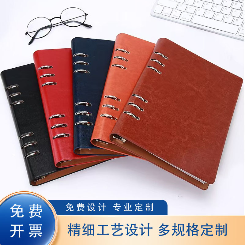 A5 분리 가능한 느슨한 잎 노트북 비즈니스 노트북 문구 대학생 가죽 노트북 간단한 일기를 사용자 정의 할 수 있습니다