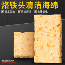 ���|�͸ߜغ��d����F���d�^�坍���މ|�Ӻ񉺿s�ͺ��Ӻ�̨���aƬ