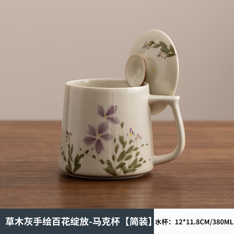 手描きセラミックパーソナルカップ茶水分離ティーカップ蓋フィルターオフィスマグギフト|undefined