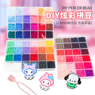ƴ���ں϶����ϰ�ƴ���a�䶹����diy2.6mmƴ�����b264ɫ�ں϶�