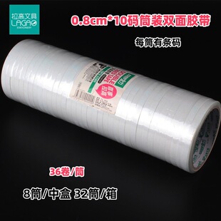 0.8cm*10�a�p���z����Ͳ�b�����z�W����diy�k���������޲��֎�